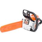 Бензопила Stihl MS 211 — Фото 1