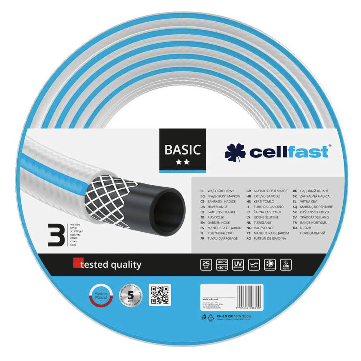 Шланг садовый Cellfast BASIC 1/2" 50м — Фото 1